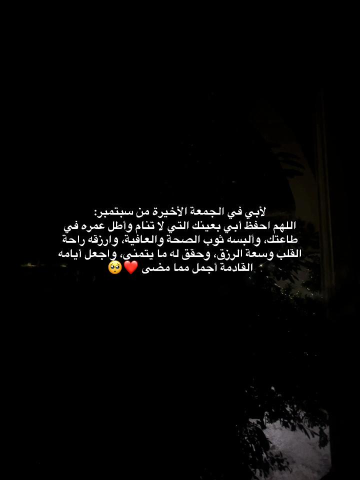 @SAMYYYY⭐️