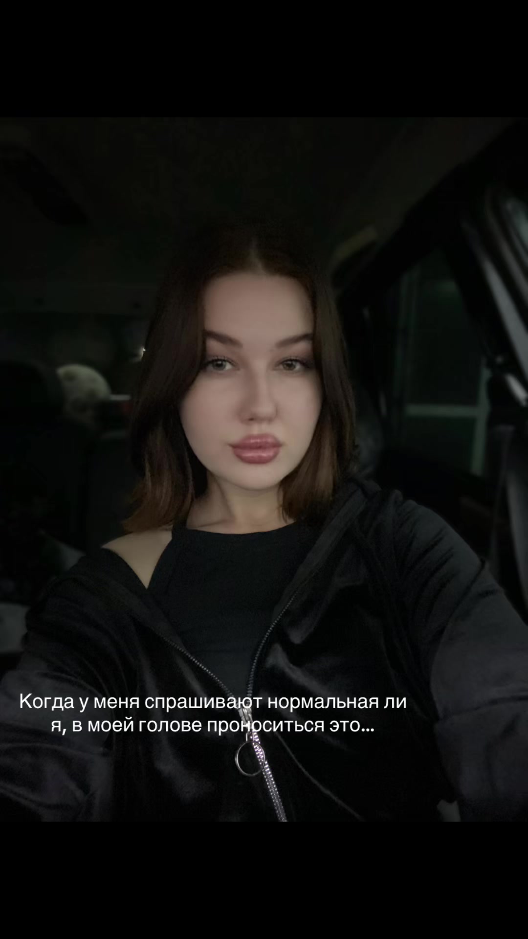 @Валлии🤎