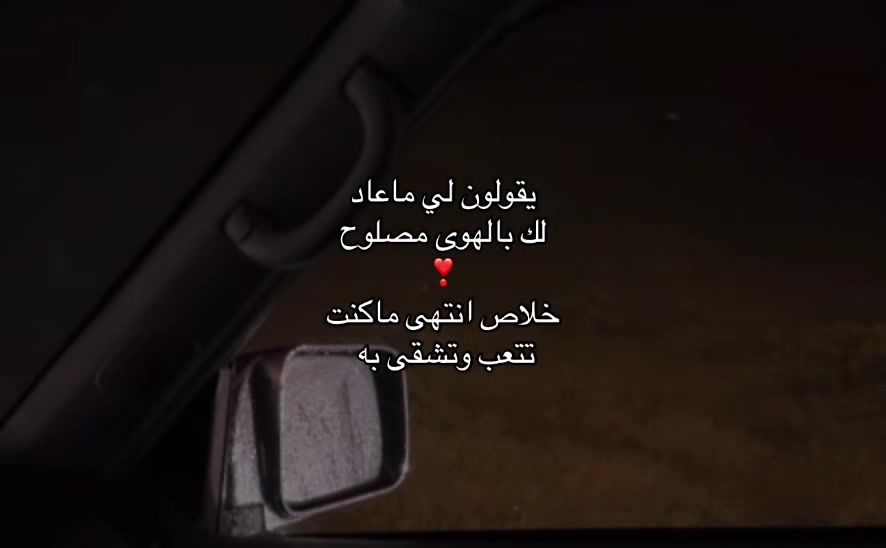 @سـويّـــر