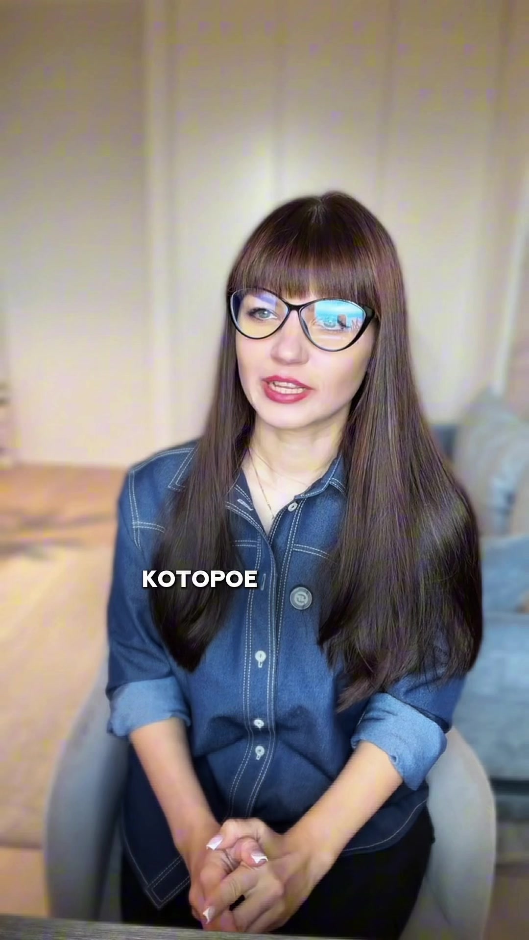 @Доктор Екатерина Смирнова