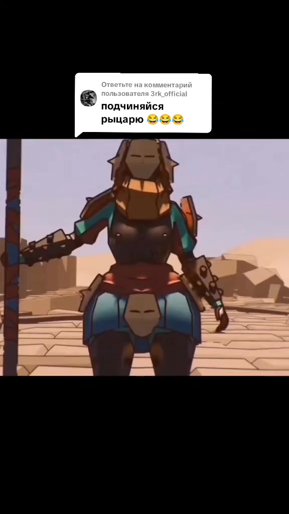 @狐🦊Злая Лись🦊狐