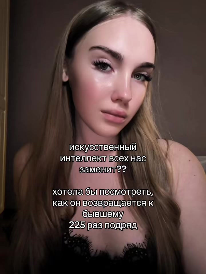 @sofriinna