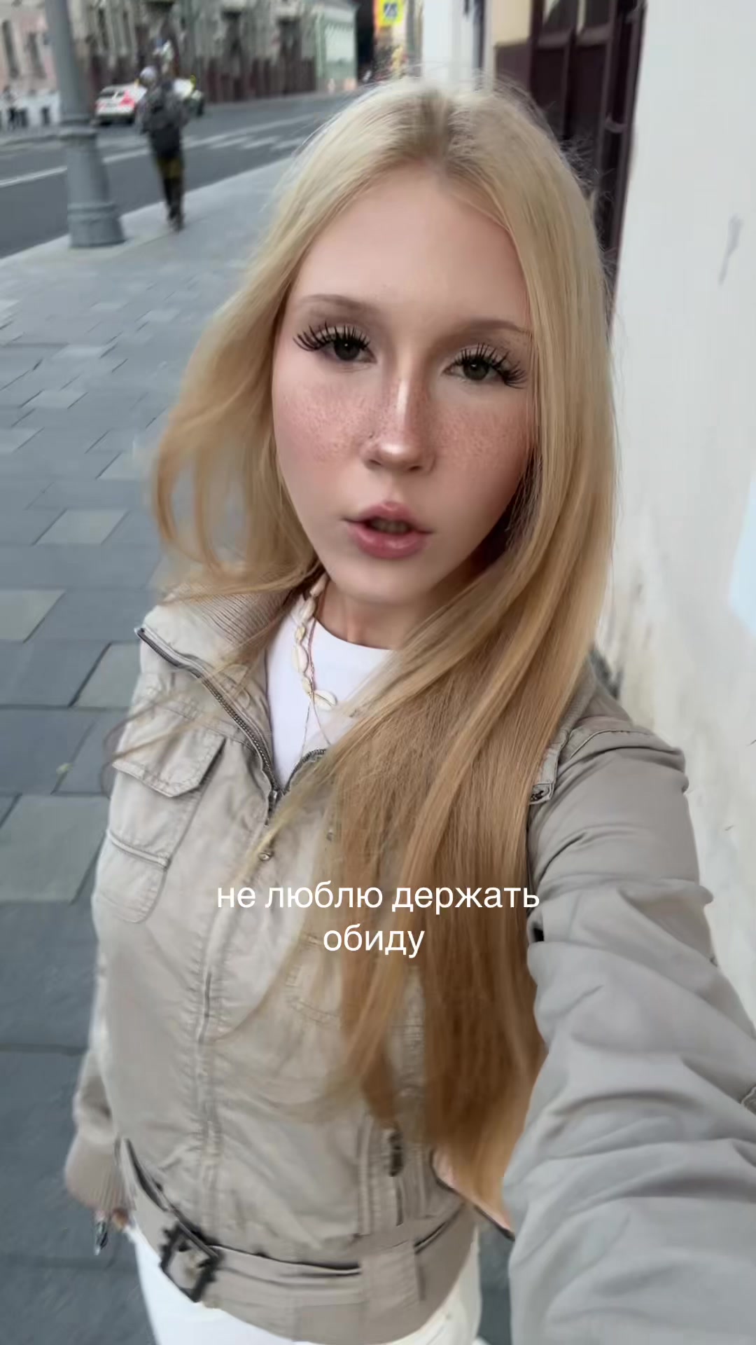 @LUBAV:A/