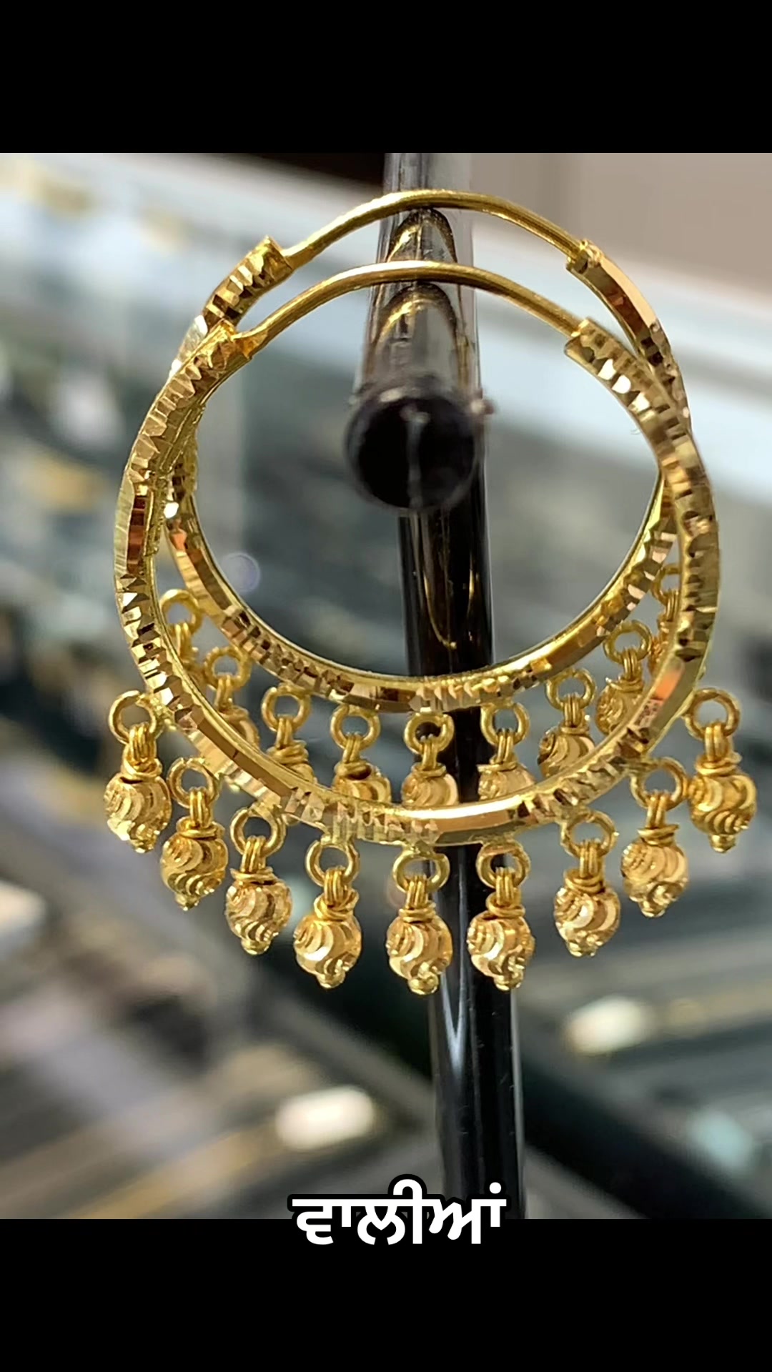 @Quality Gold Jewellers