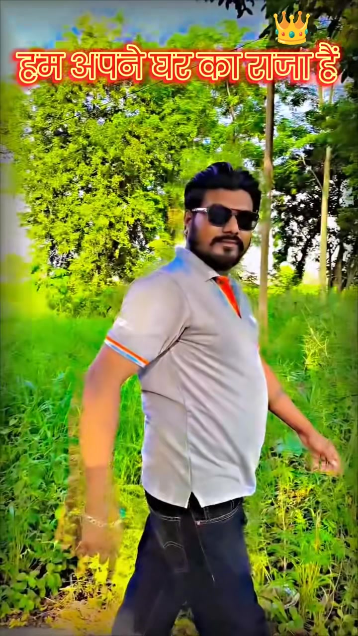 @🥰Pawan Maurya🥰