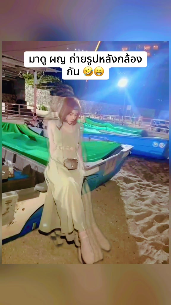 @w.yr.name_proud