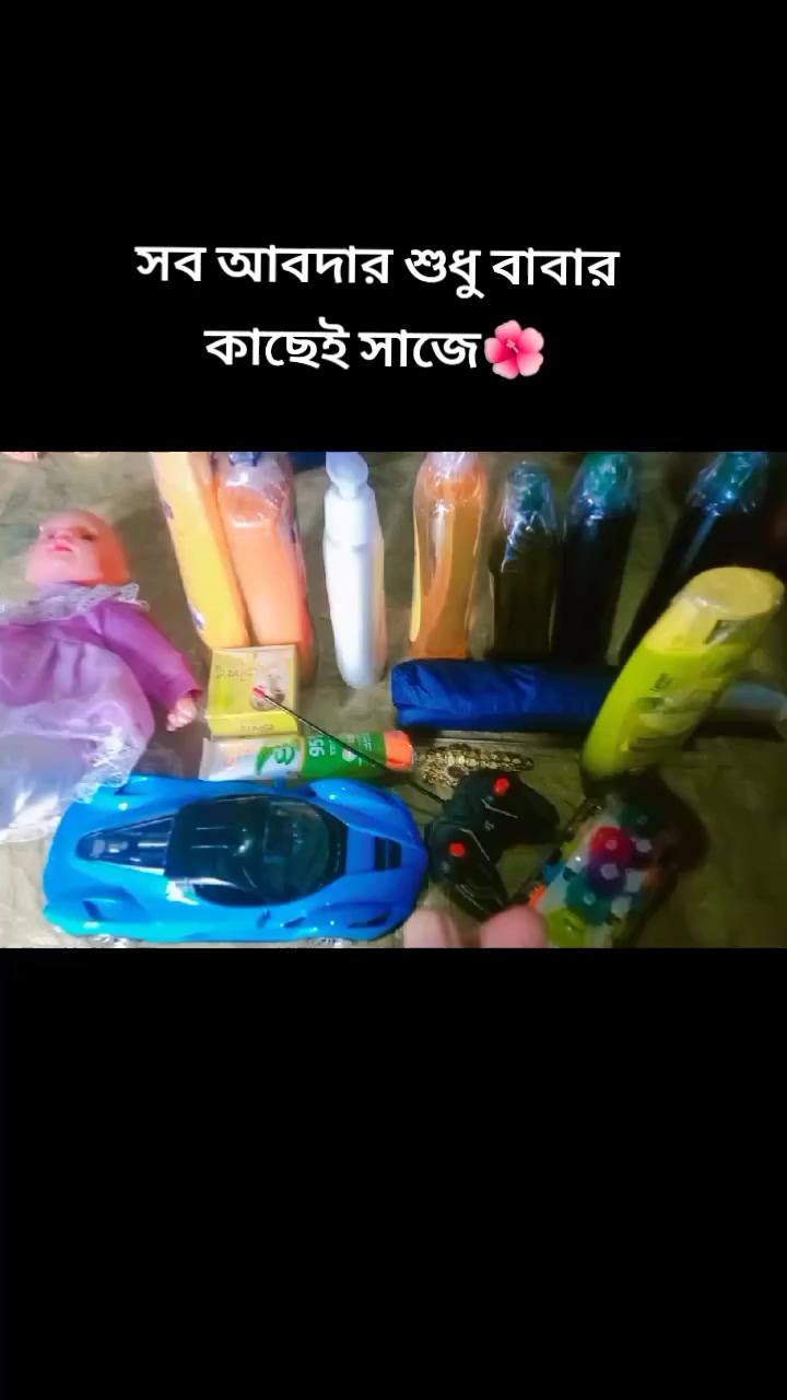 @Kamrunnahar islam