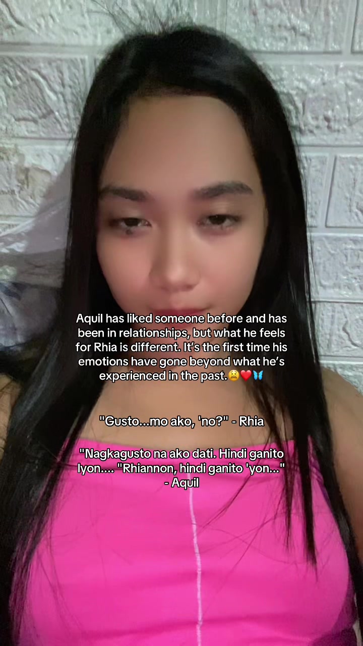 @adine