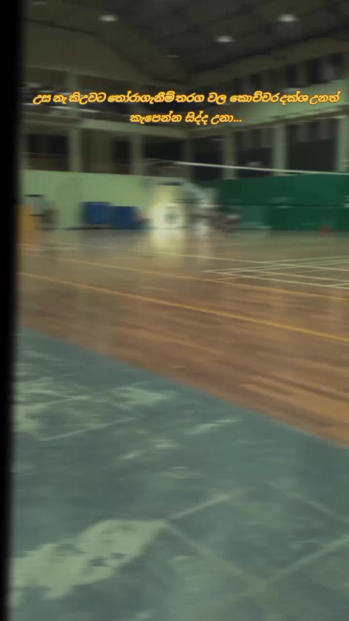 @volleyball paradise ❤️
