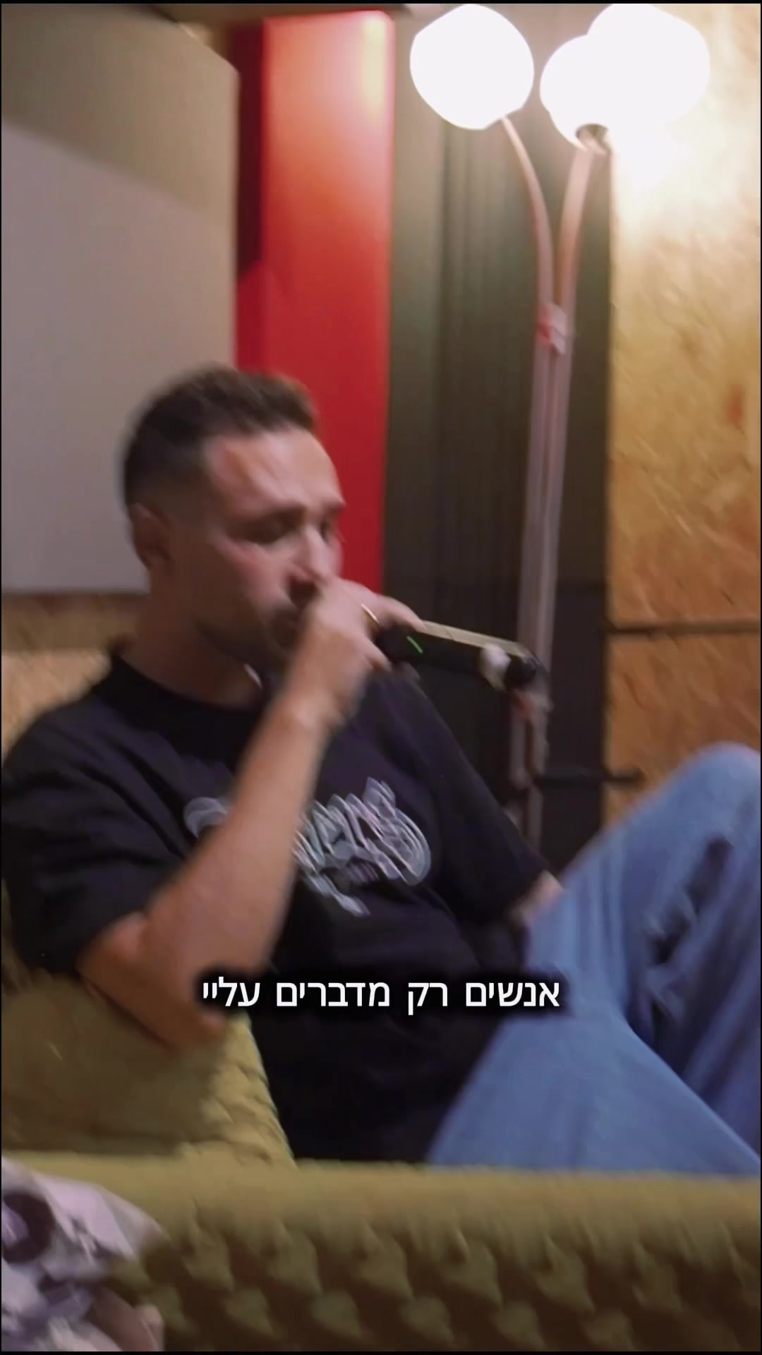 @Ido Ben Dov
