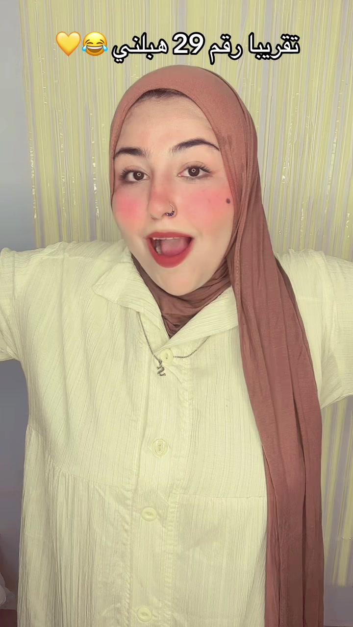 @ام الفســافـــيس 🩷🩵👼🏻