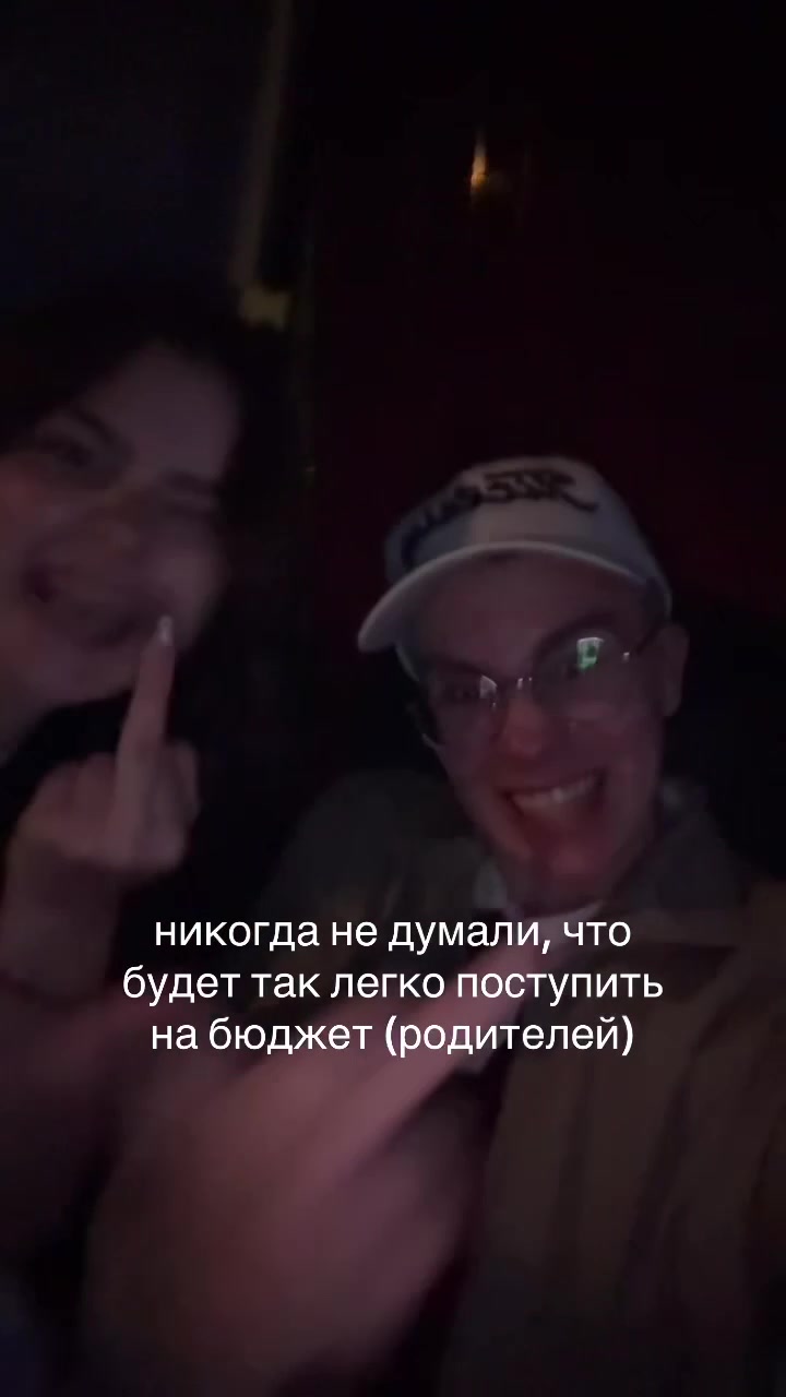 @kayaana