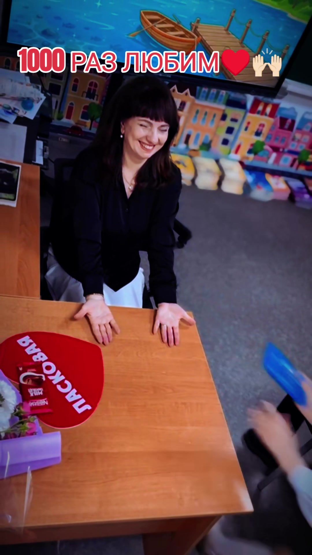 @Лейла Салмановна
