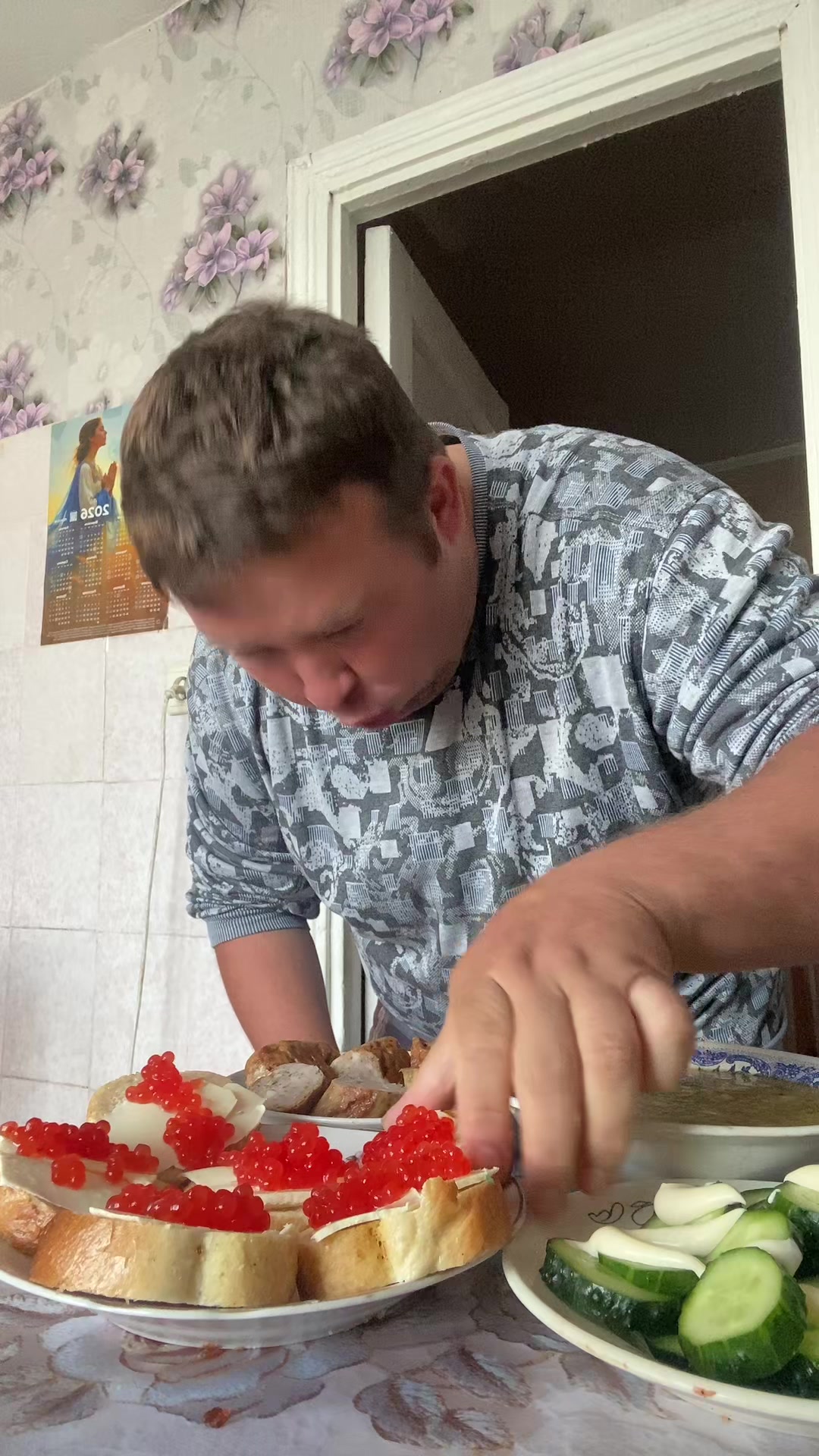 @Богдан😊
