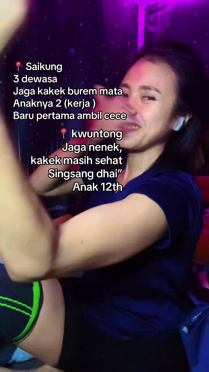 @Dont know โ๐ป