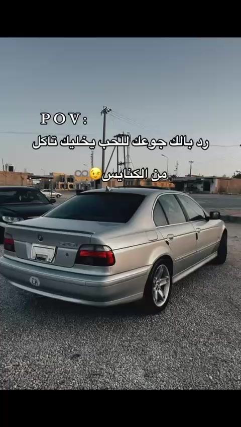 @﮼نور،الدين،العدلي 🗽🔥