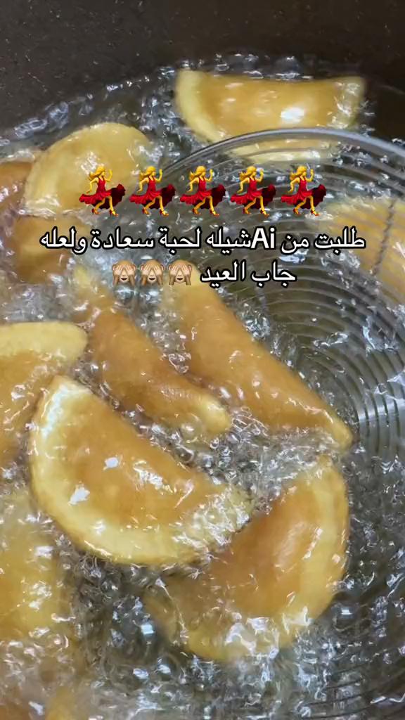 @حبة سعادة🍬تبوك