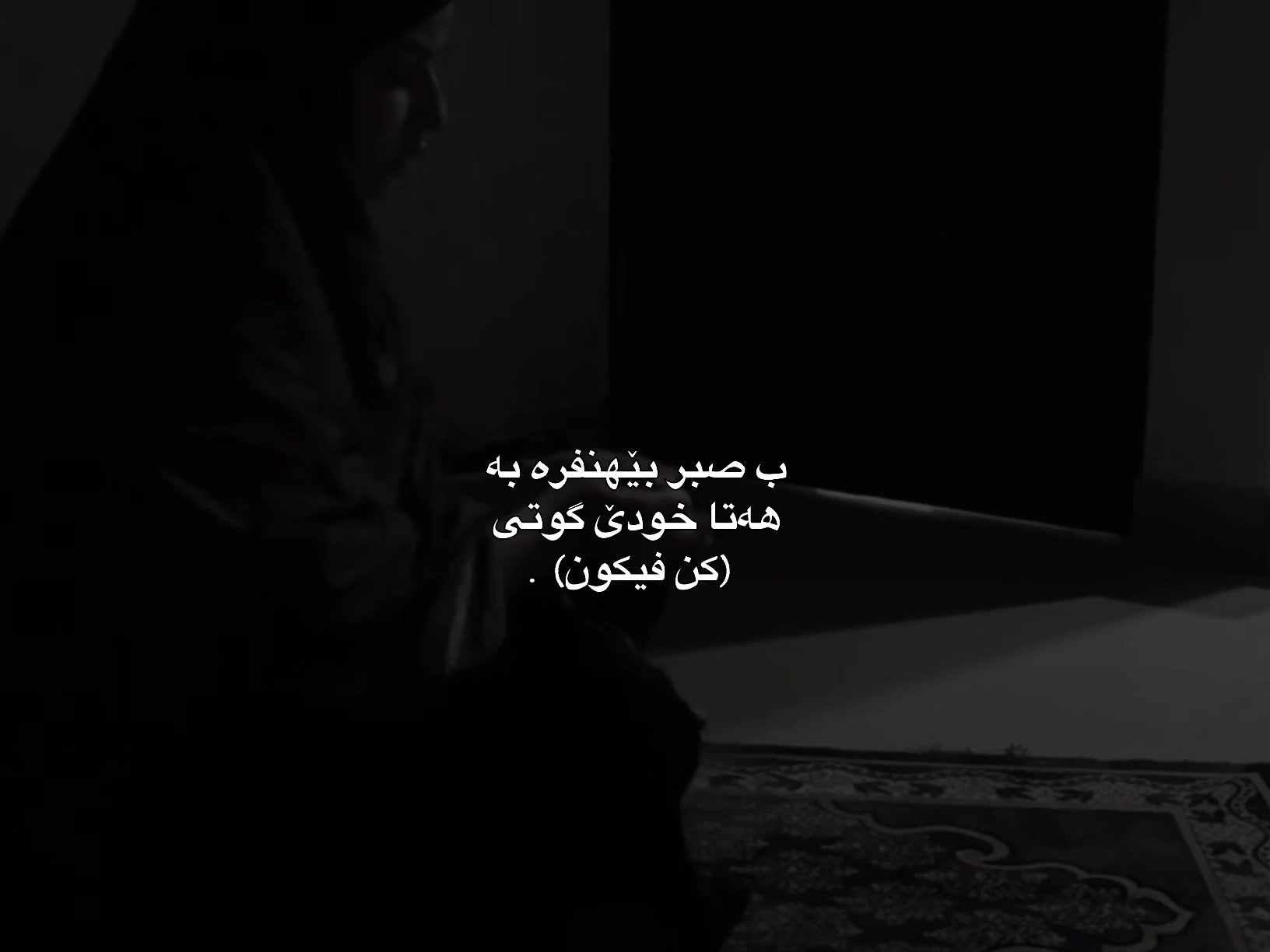 @𓏲
