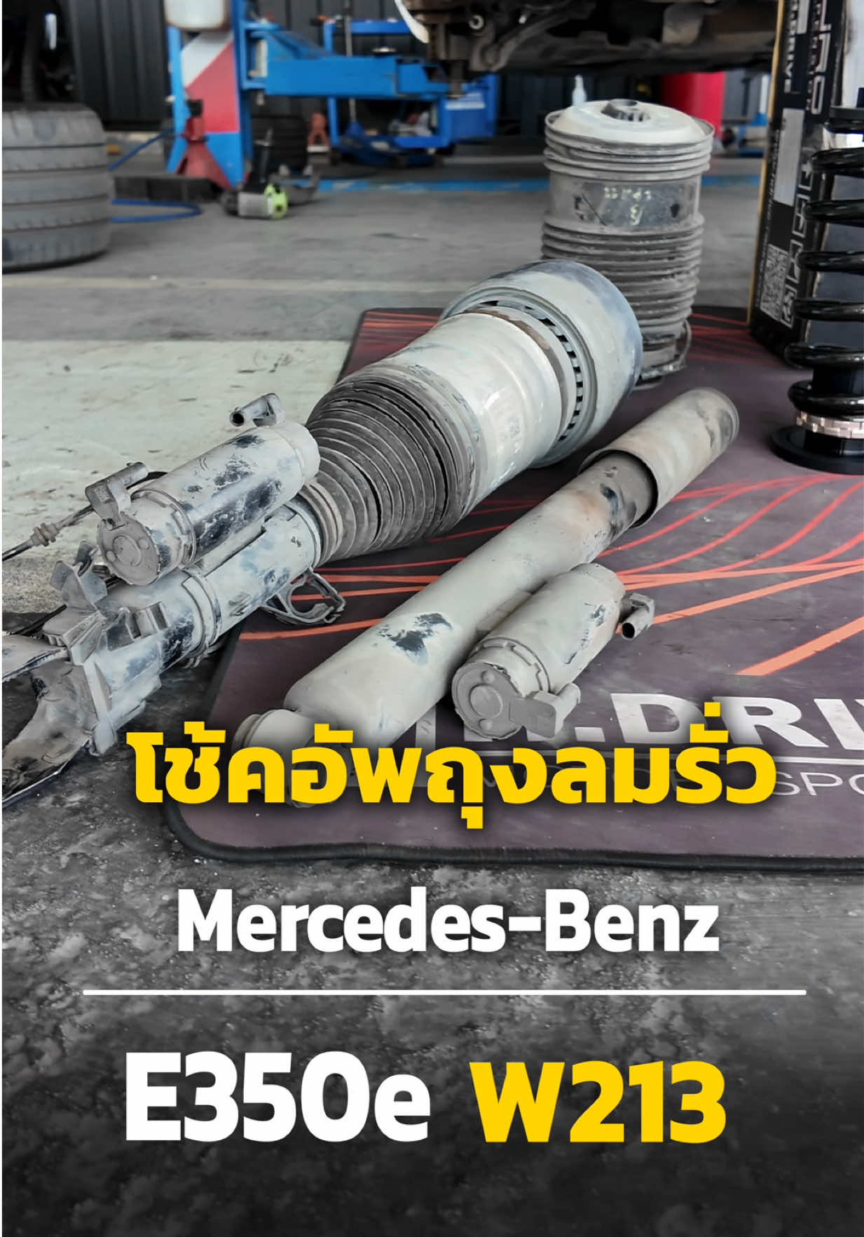 @69AUTOWHEEL