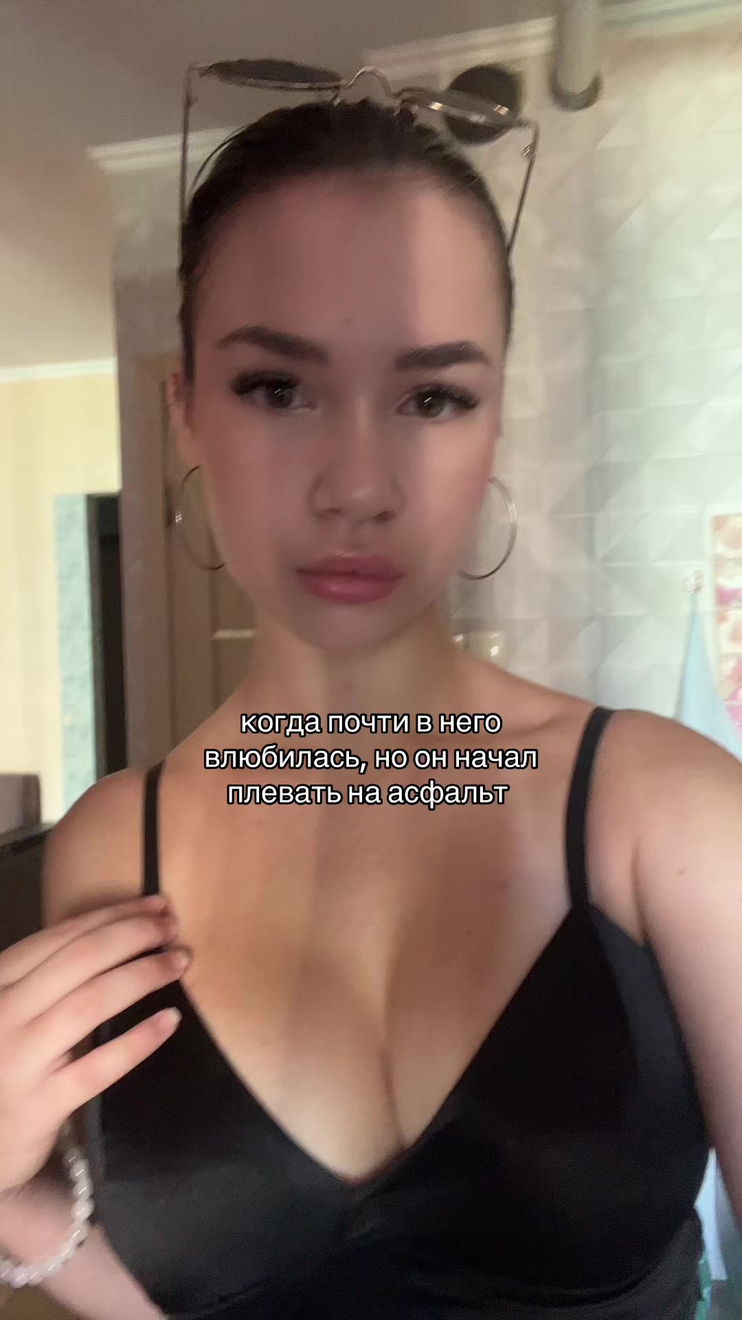 @ТГК: ксюшик блин