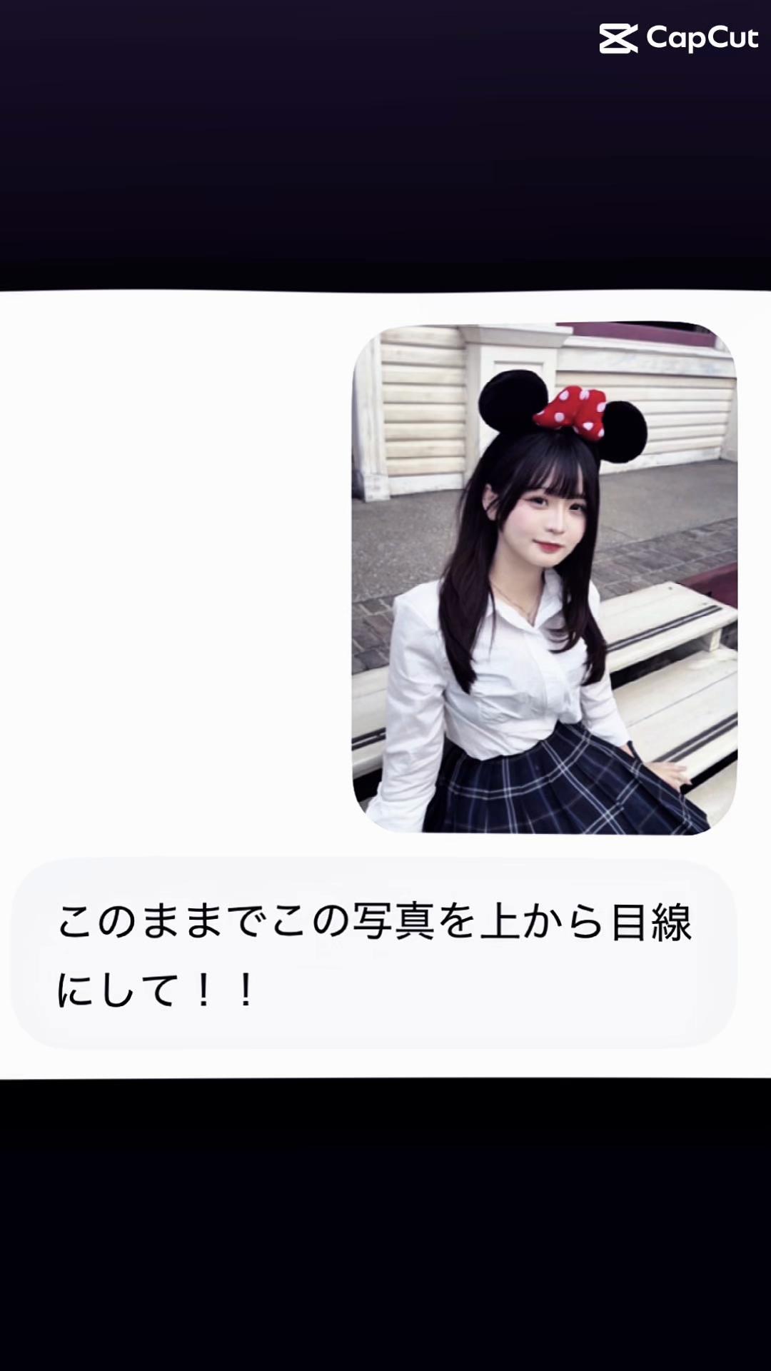 @みわ.🖤🤍️