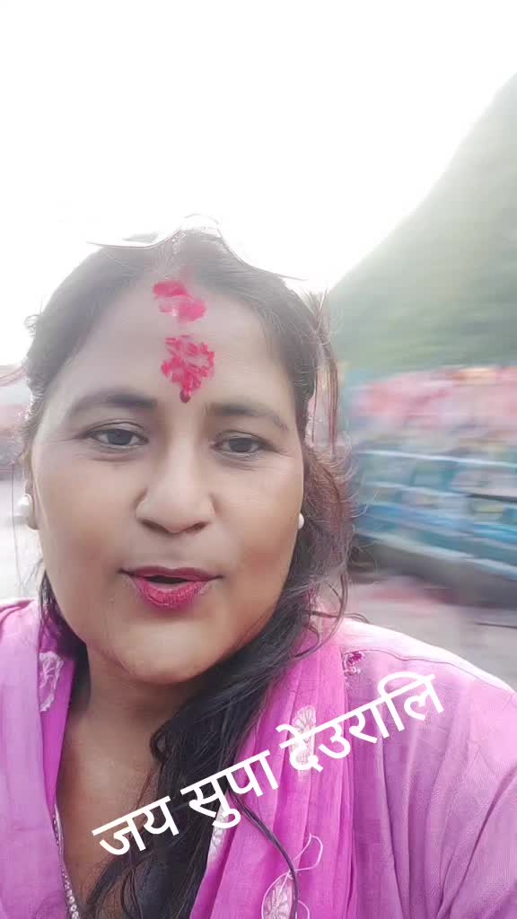 @🌼Khuma sapkota👍️