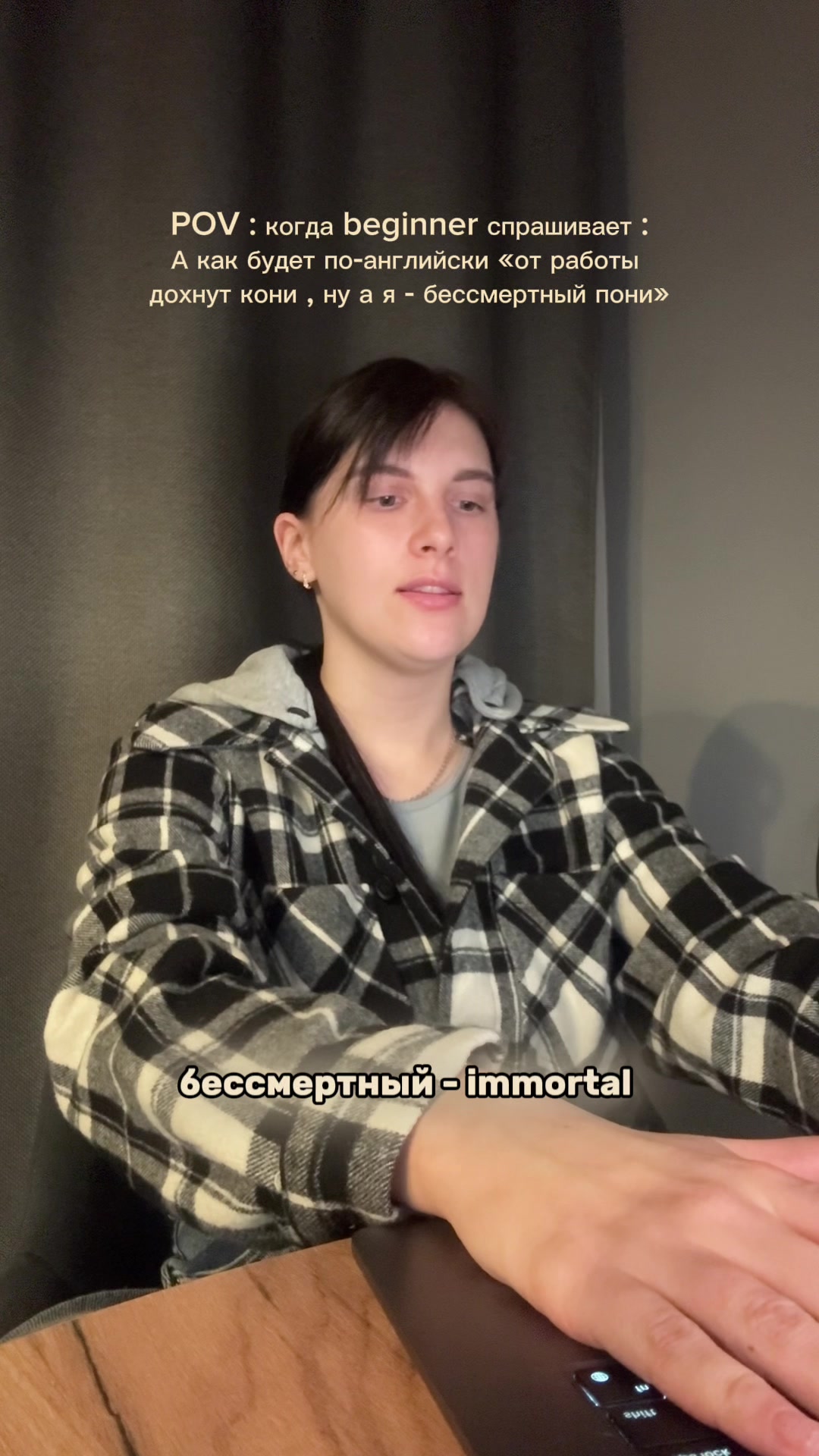 @Helen