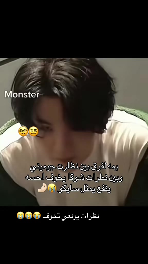 @Remal 🐥