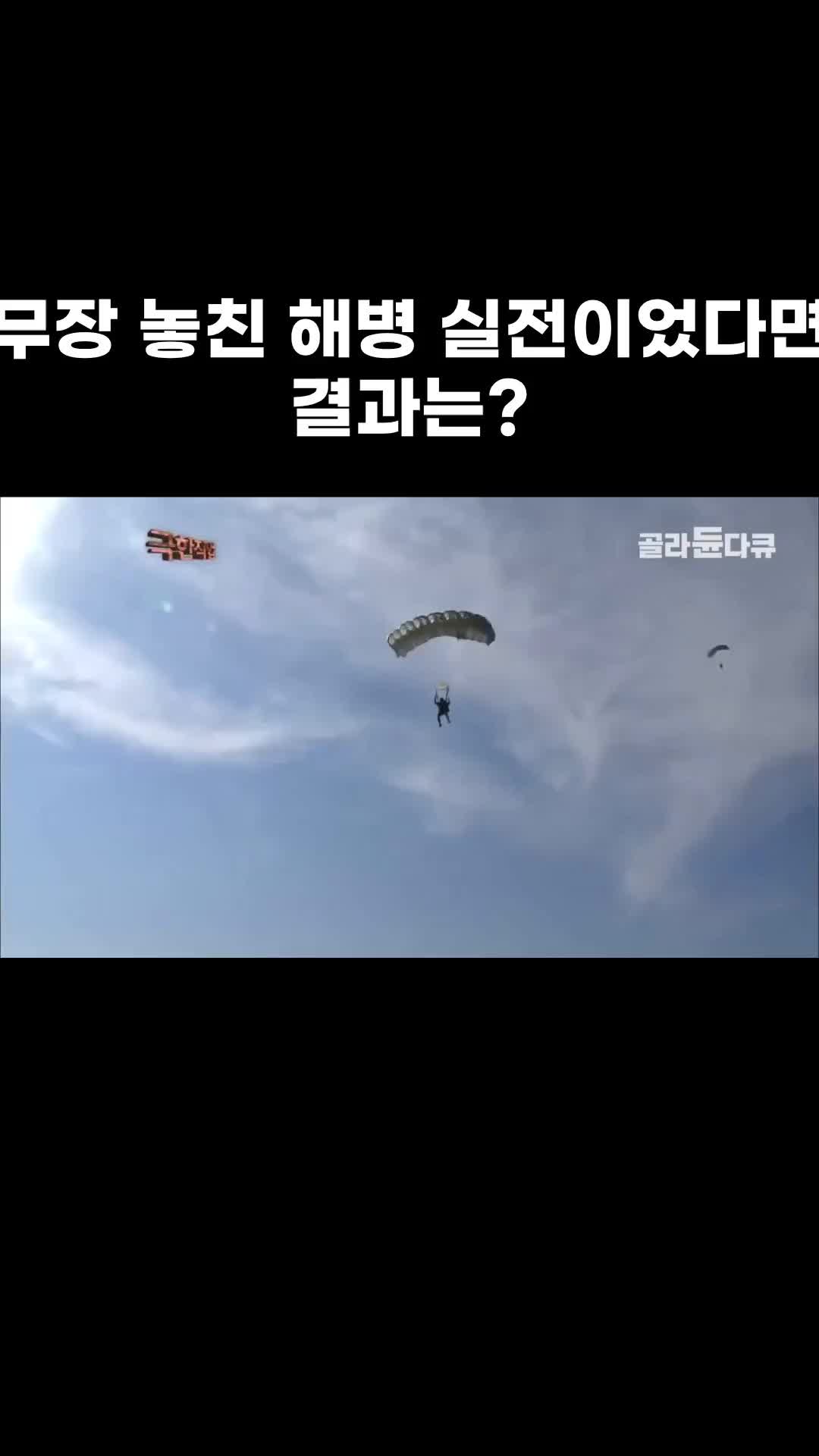 @EBS 다큐