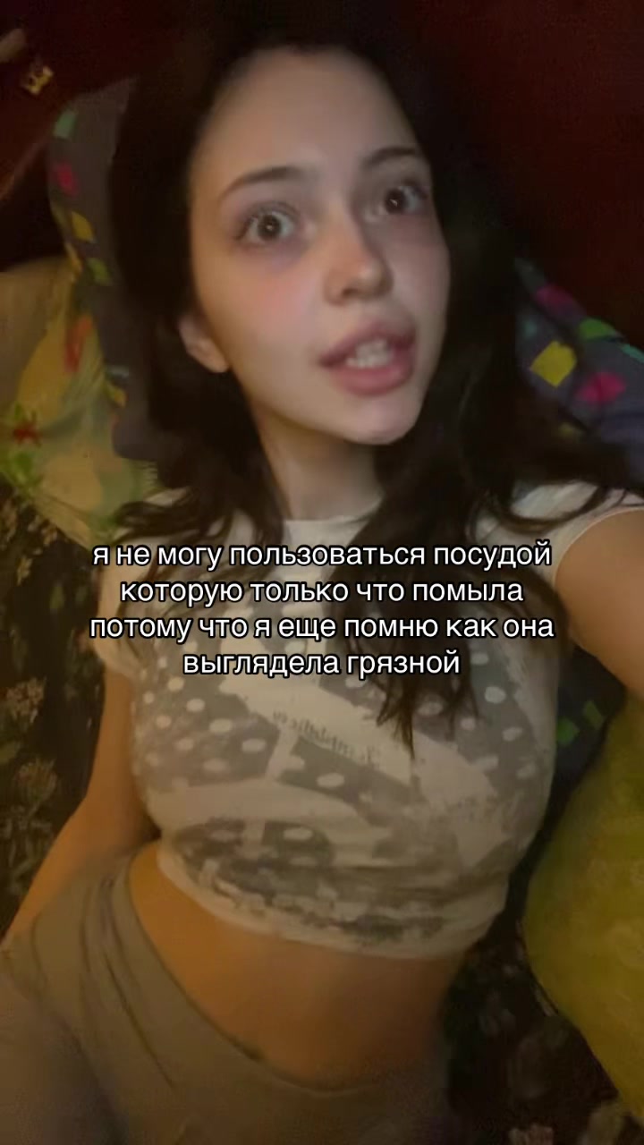 @bugurthreadonline
