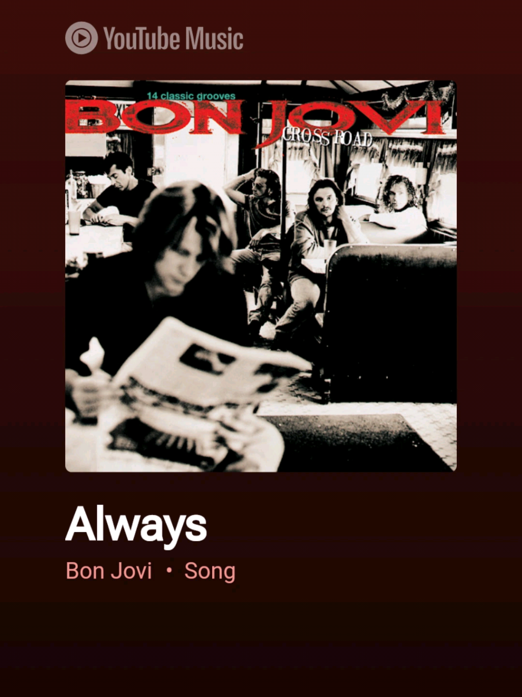 @AL lyrics