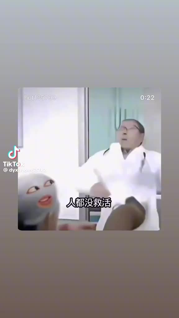 @天阔老登🍷