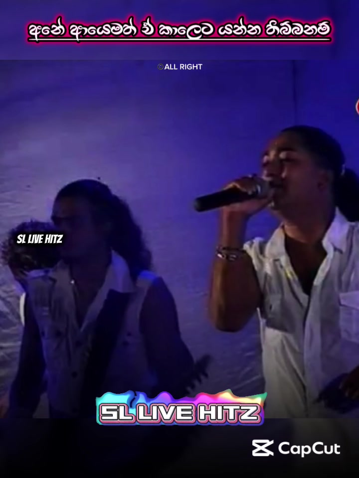 @SL LIVE HITZ🎸