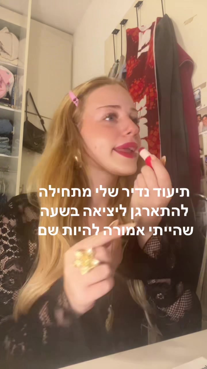 @.nata