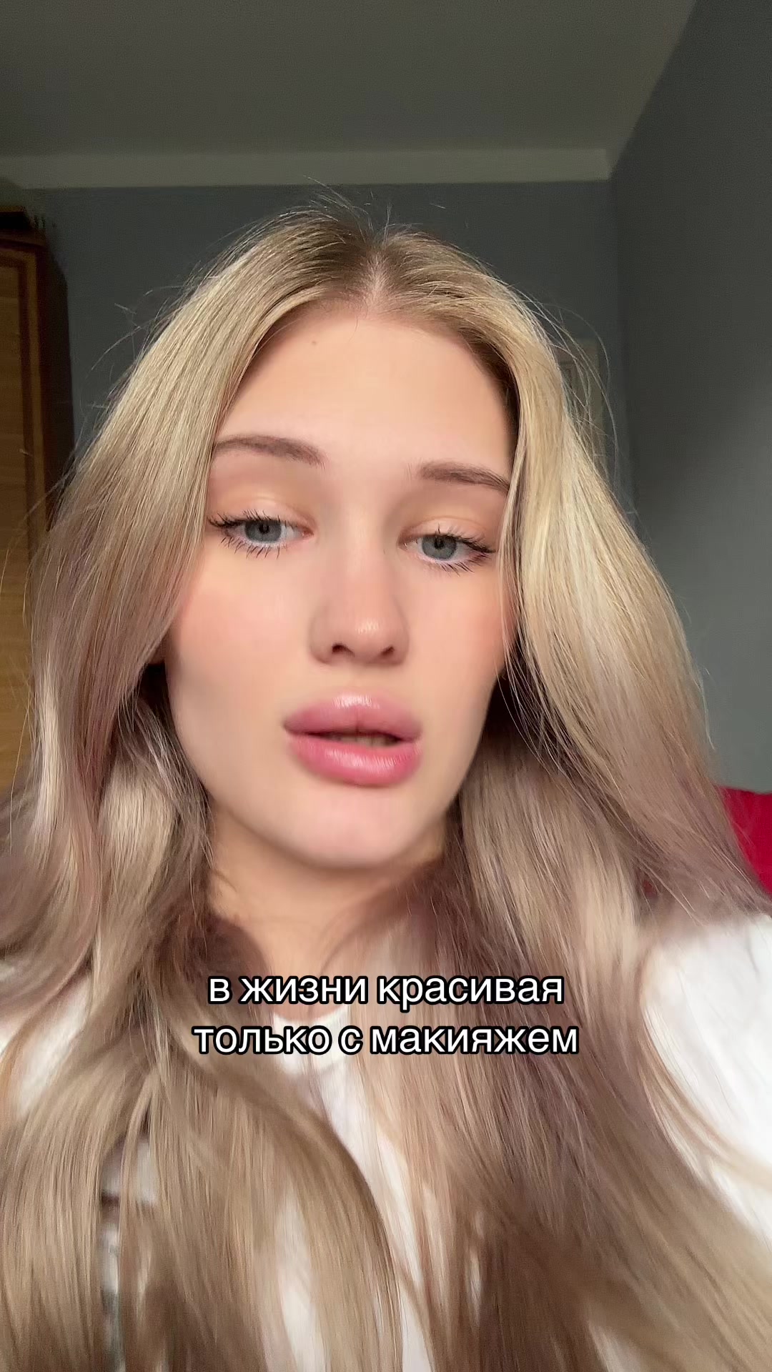 @полина игоревна