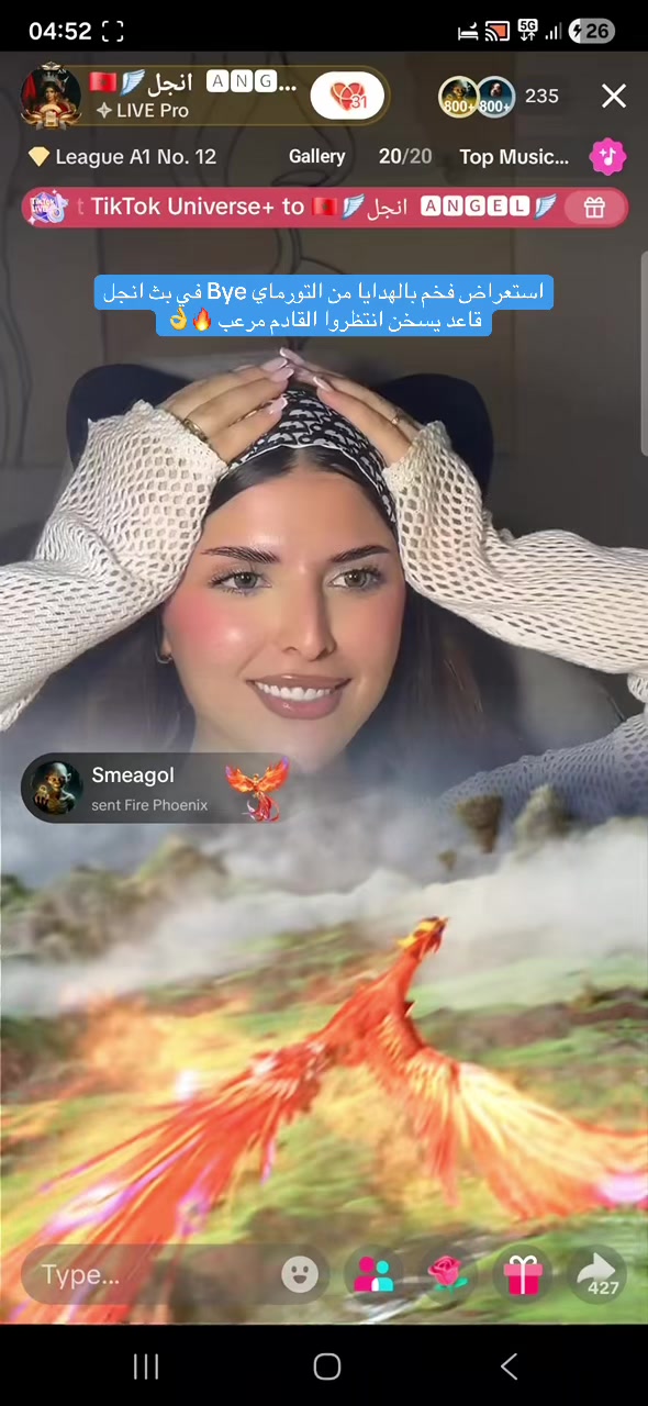 @💫Pop|بوب💫