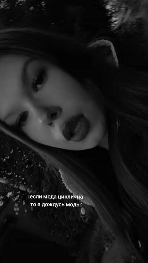 @ляся