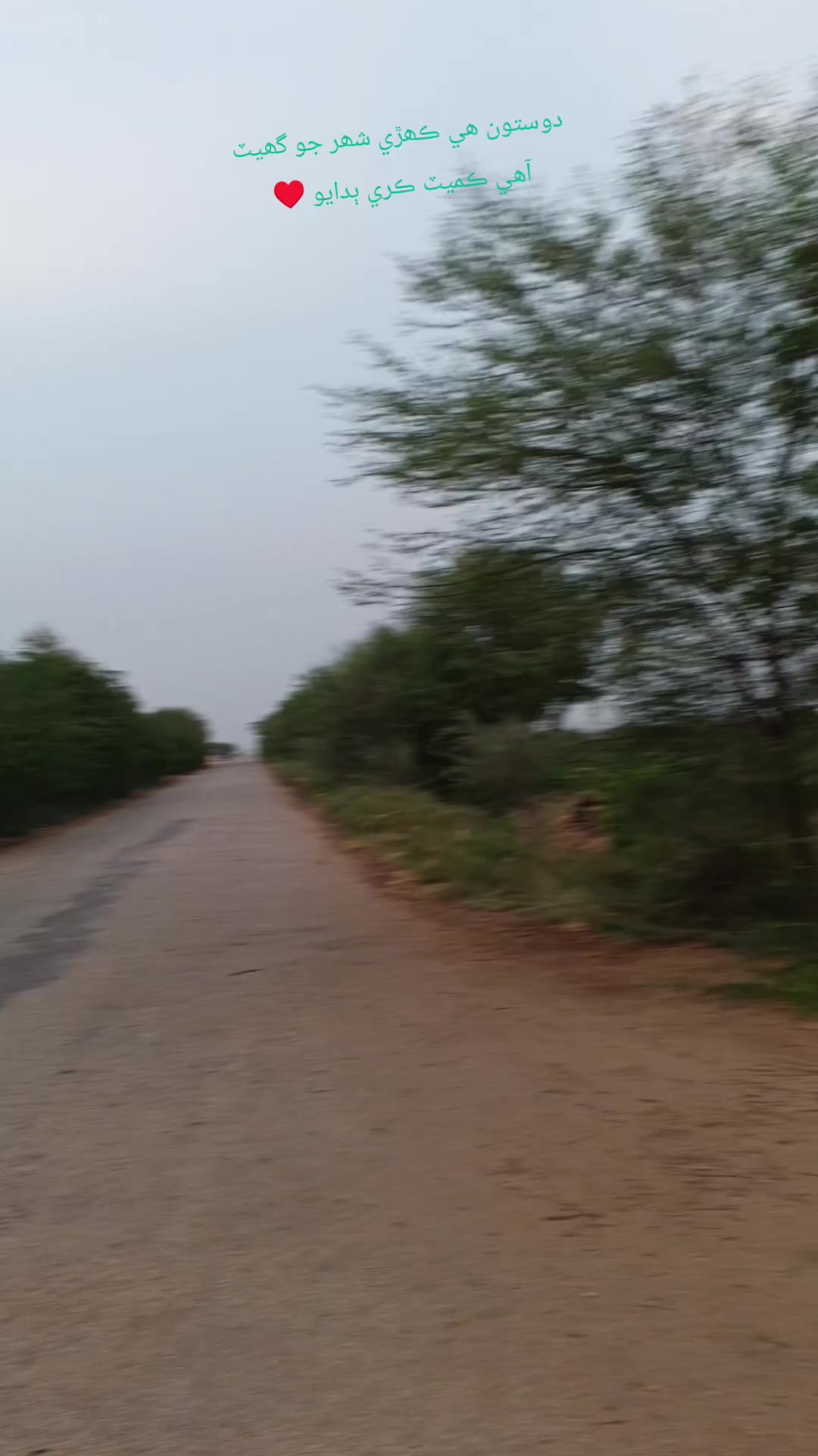 @Mukesh kumar kolhi