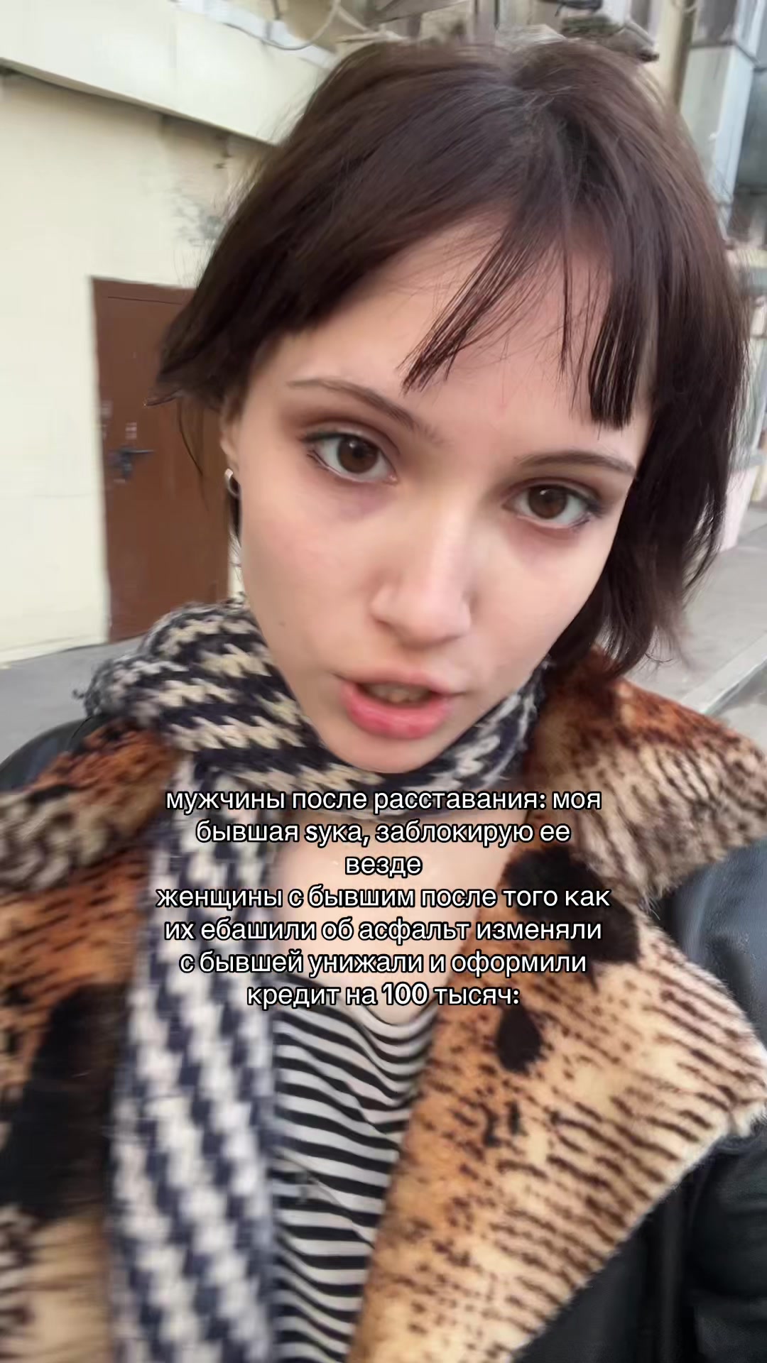 @ника ревтова