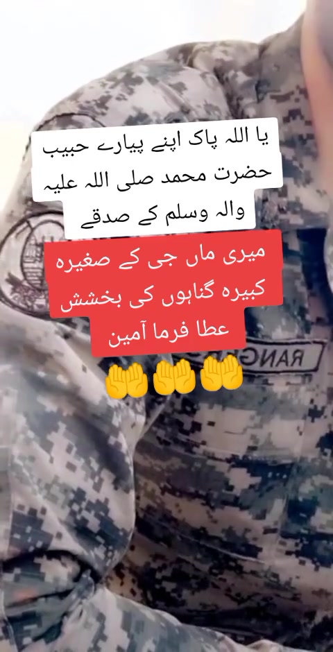 @silentfoji84