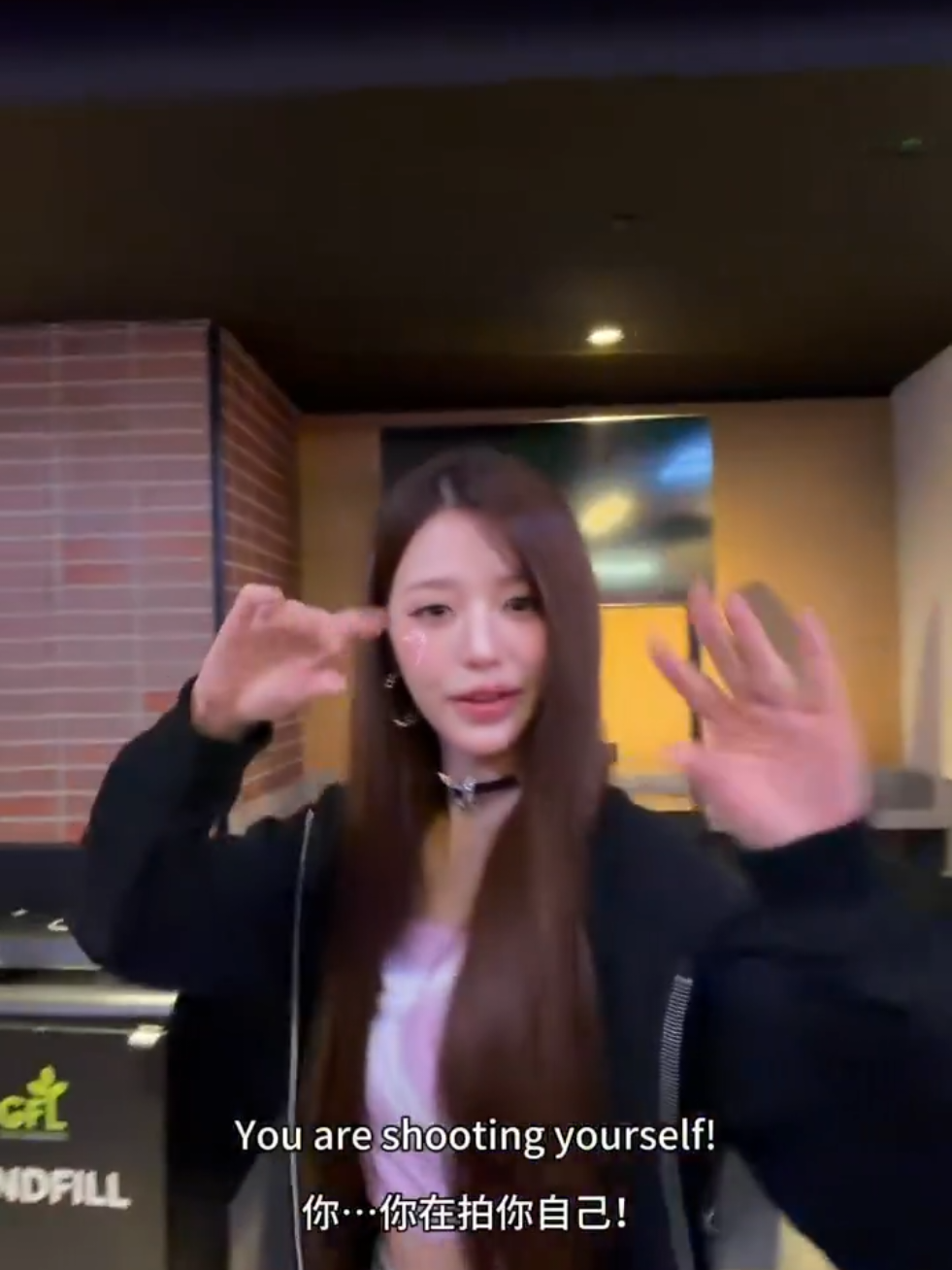 @ꫂ᭪݁