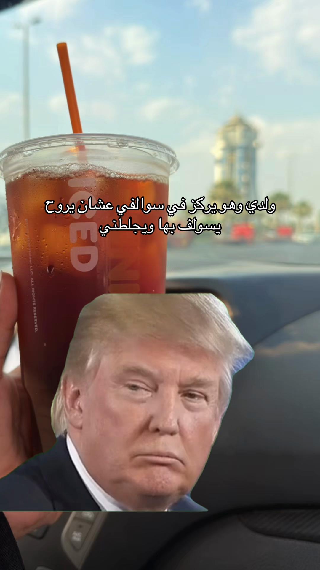 @Aisha🐉