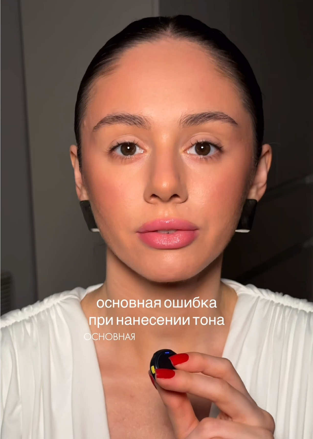 @christinatsuguy