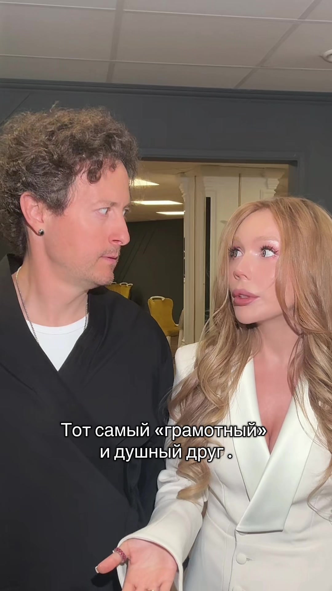 @Карина