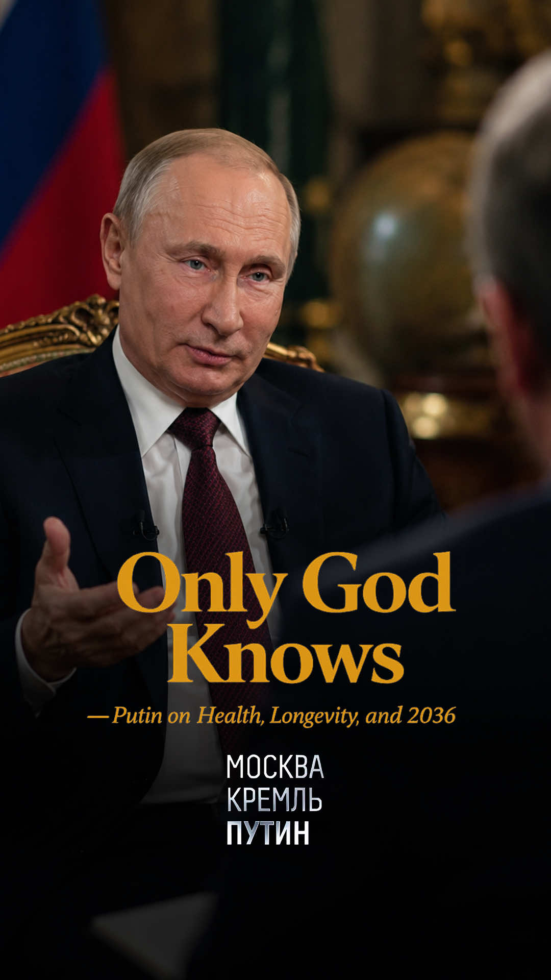 @moscowkremlinputineng
