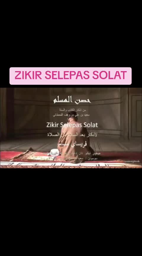 @TERATAK ILMU