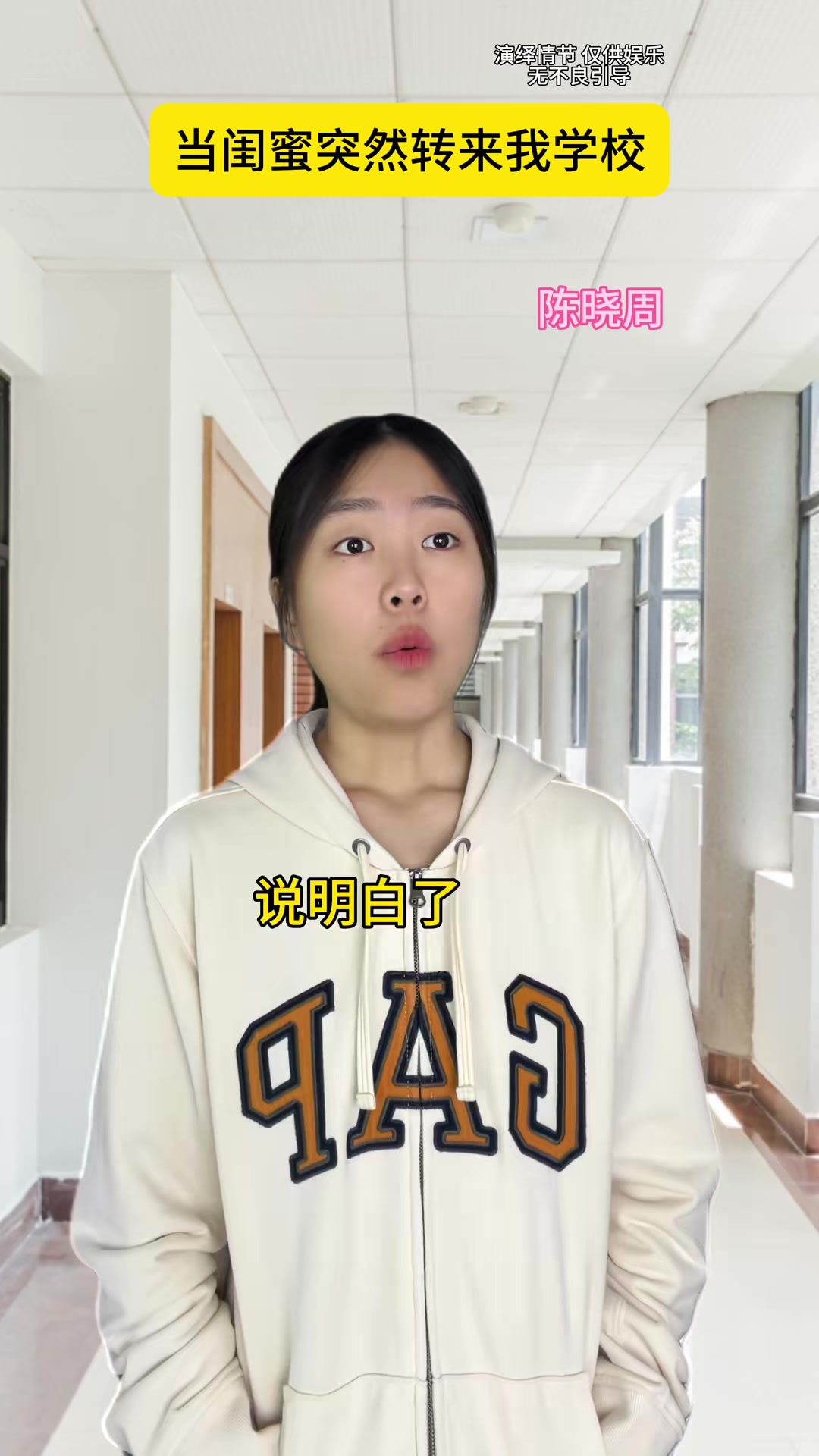 @blue啊呆