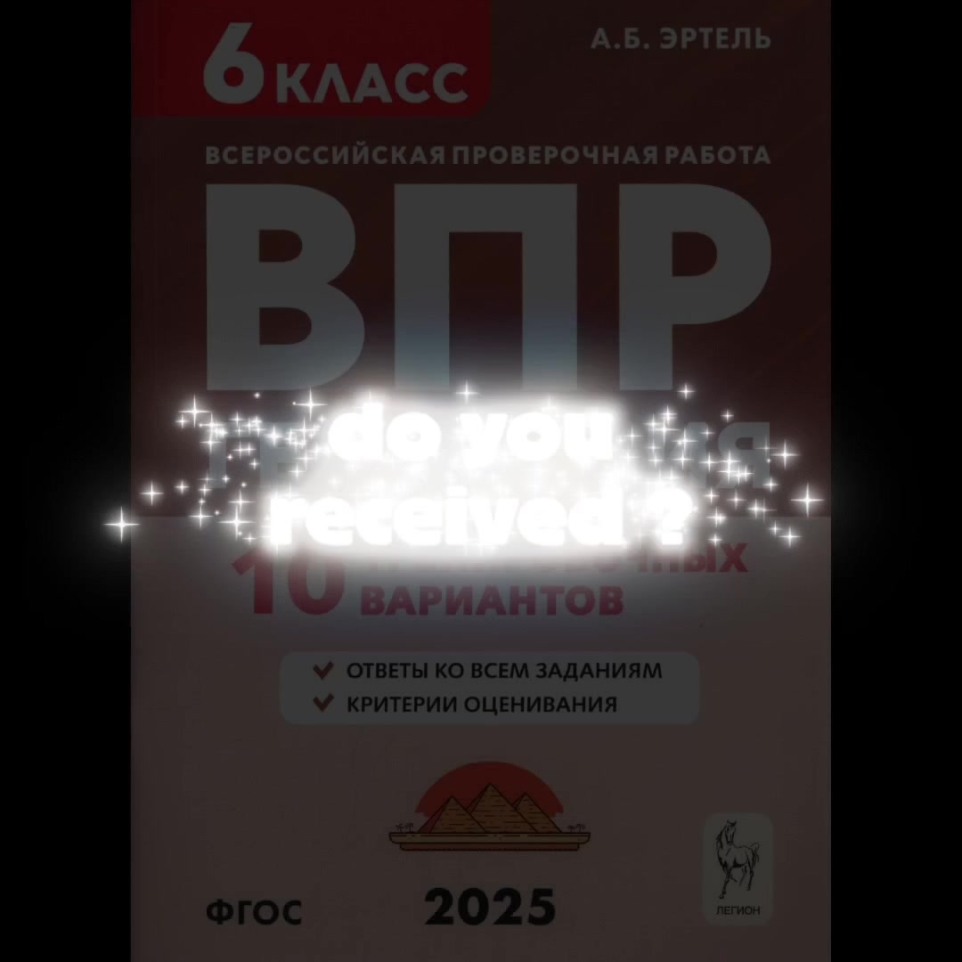 @Элечка Чигур😂