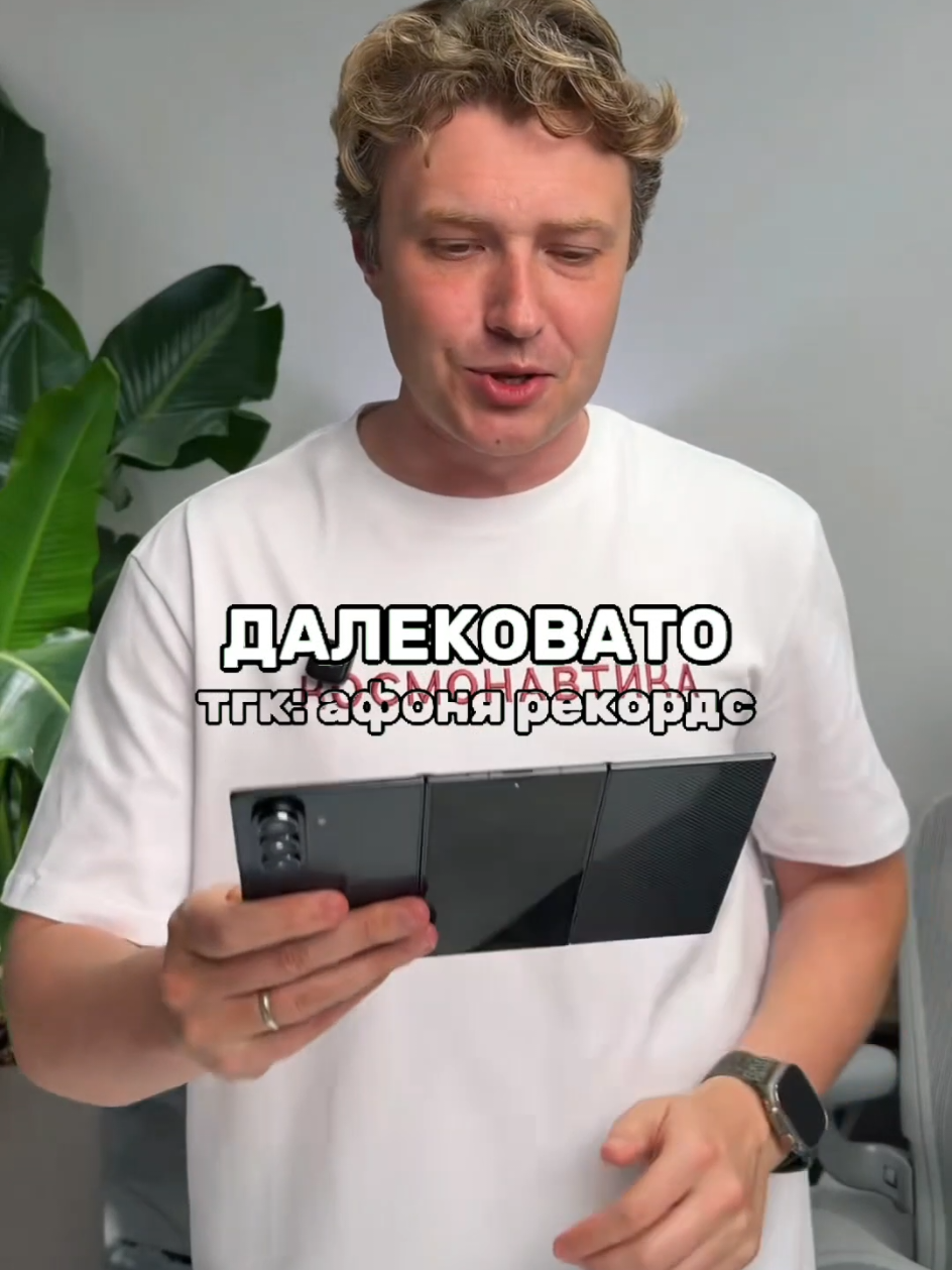 @тгк: афоня рекордс
