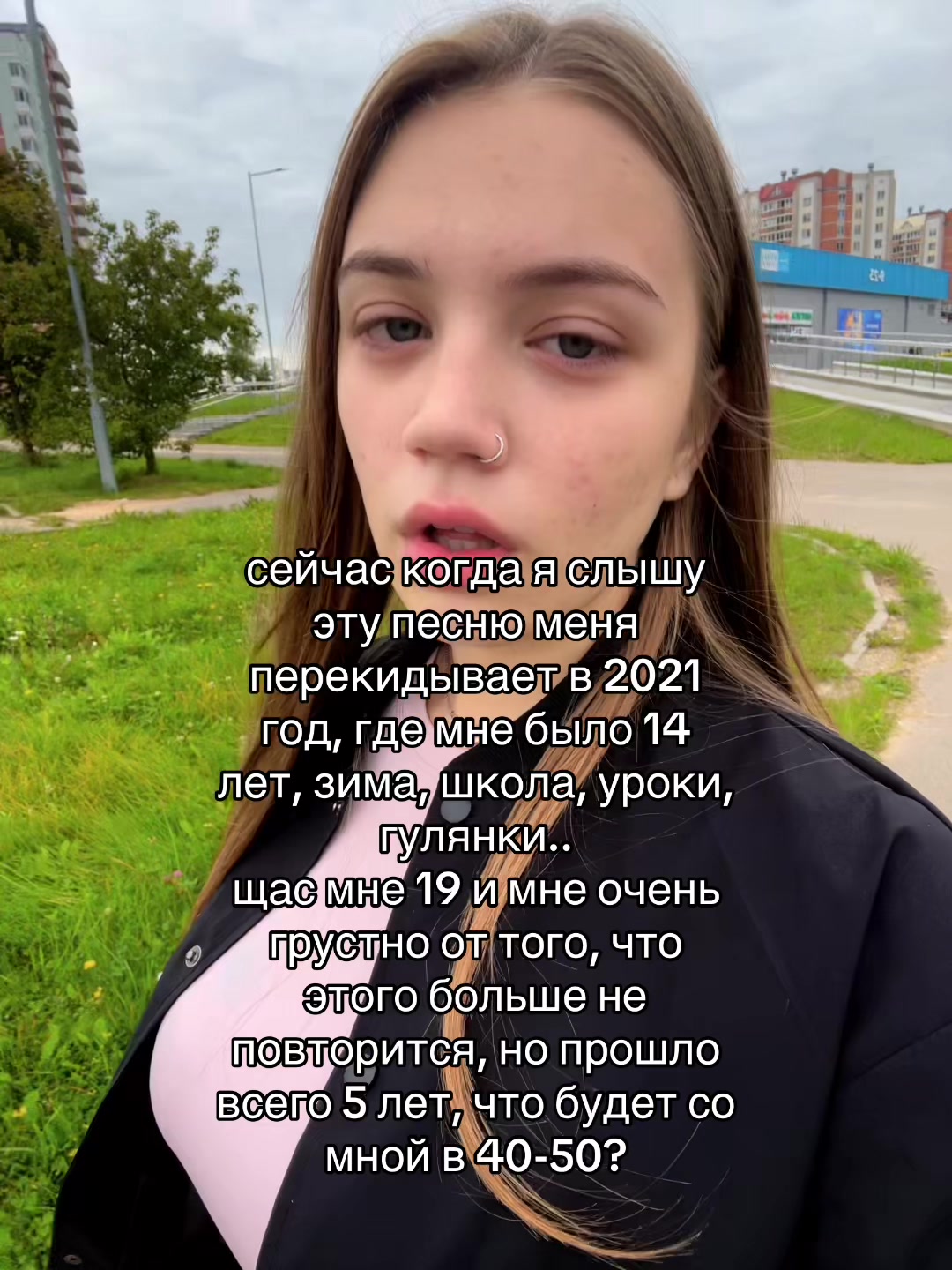 @яночка🤡
